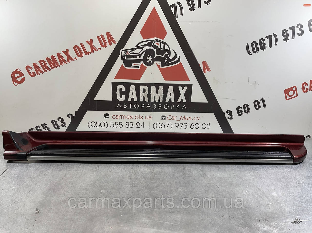 Накладка підніжки ПРАВИЙ Mitsubishi Pajero Sport 1 1997-2008 MR354964, фото 1