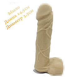 Мило у формі члена на присосці. Тілесне Мило пеніс. Довжина 14.5 Діаметр 3,5