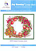 Набір для вишивання за нанесеною на канву схемою "Garland-Christmas App". AIDA 14CT printed, 43*36см, фото 3