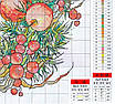 Набір для вишивання за нанесеною на канву схемою "Garland-Christmas App". AIDA 14CT printed, 43*36см, фото 5