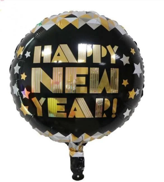 Фольгована куля "Happy New Year" (Китай)