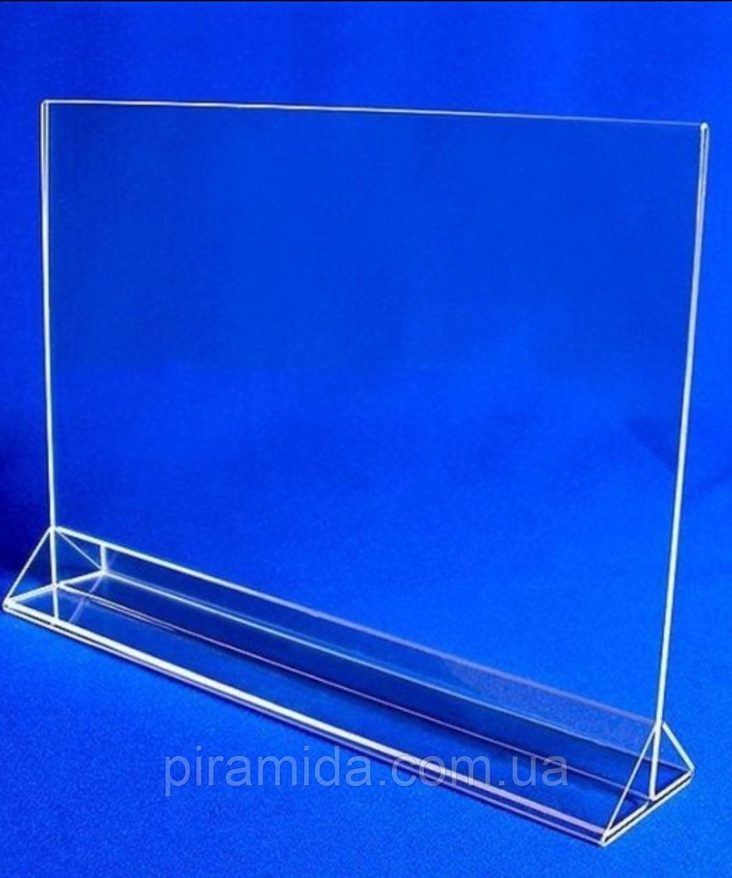 Меню-холдер А4 горизонтальний акриловий пластиковий рекламний прозорий, фото 1