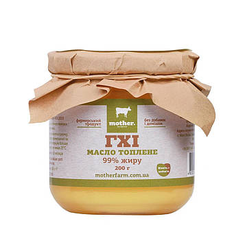 Масло ГХІ Mother Farm, 200 г