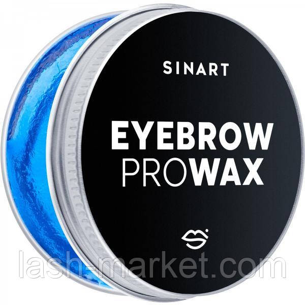 EYEBROW PRO WAX ВСК ДЛЯ ОФОРМЛЕННЯ БРОВЕЙ