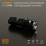 Портативний світлодіодний ліхтарик VIDEX VLF-A055 600 Lm 5700 K, фото 3