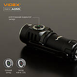 Портативний світлодіодний ліхтарик VIDEX VLF-A055 600Lm 5700K, фото 4