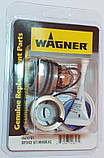 Малий ремкомплект проточної частини Wagner HС950 (SSP) НС970 (SSP) (HC-940/960), фото 4