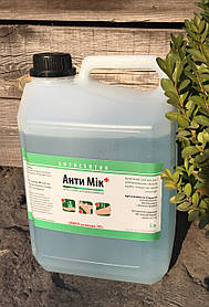 Антисептики