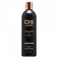 Увлажняющий кондиционер с маслом черного тмина CHI Luxury Black Seed Oil Moisture Replenish Conditioner 355мл