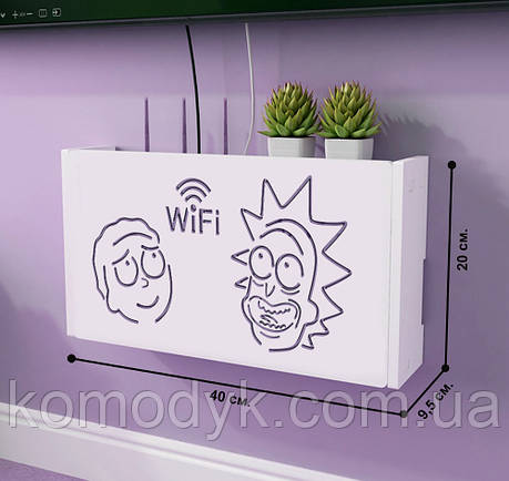 Настінна коробка для роутера Wi-Fi Полка Рік та Морті, фото 2