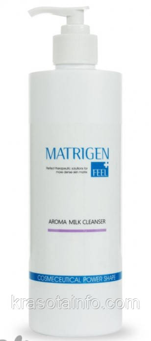 Зволожуюче молочко, що очищає, для особи Aroma Cleansing Milk Matrigen Професійний догляд Корея 500 мл