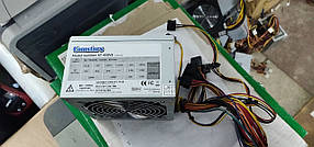 Брендовий блок живлення БЖ Comstars KT-450VE 450W / 450 Вт No 211810
