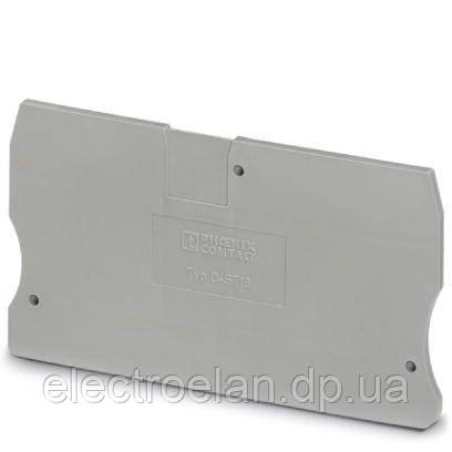 Кінцева кришка D-ST 16 3036657 Phoenix Contact