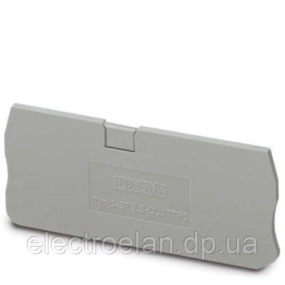 Кінцева кришка D-ST 2,5-QUATTRO 3030514 Phoenix Contact