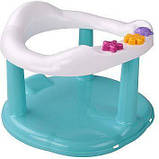 Дитяче сидіння для купання на присосках BM-01611 "BIMBO", колір грозові, в коробці, фото 3