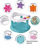 Дитяче сидіння для купання на присосках BM-01611 "BIMBO", колір грозові, в коробці, фото 6
