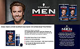 70 Тонуючий чоловічий гель Schwarzkopf Men Perfect №70 темно-каштановий, фото 4