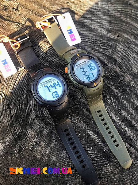 Skmei 1560 Sport Original
