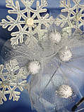 Обруч Сніжинки білі Подарунок на Новий рік, фото 2