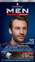 70 Тонуючий чоловічий гель Schwarzkopf Men Perfect №70 темно-каштановий