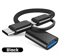 Переходник 2 в 1 OTG Type-C / micro USB - USB 3.0 Zito ER22B. Type C / microUSB OTG адаптер