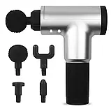 Вібраційний ударний м'язовий масажер Fascial Gun KH-320 4 насадки М'язовий ударний масажер, фото 3