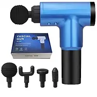 Вібраційний ударний м'язовий масажер Fascial Gun KH-320 4 насадки М'язовий ударний масажер