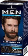 Крем-фарба для бороди та вусів Schwarzkopf Professional Men Perfect No80 темно-каштановий
