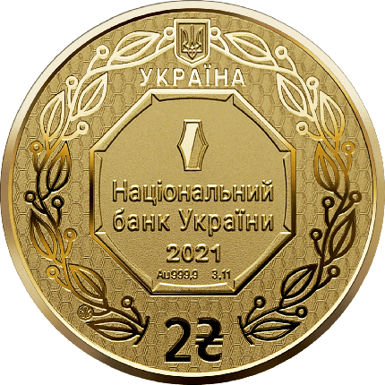 Інвестиційна золота монета НБУ "Архістратиг Михаїл" 2021 року номіналом 2 гривні, фото 3