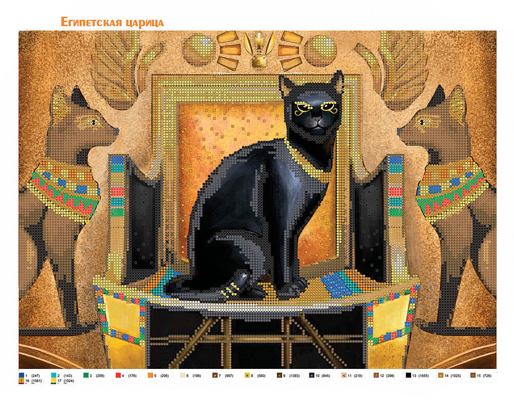 Схема для вышивки бисером кошка, "Египетская царица" - фото 2 - id-p204375401