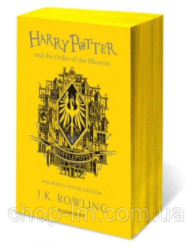 Книга Harry Potter and the Order of the Phoenix (Hufflepuff Edition) J. K. Rowling / М'яка обкладинка