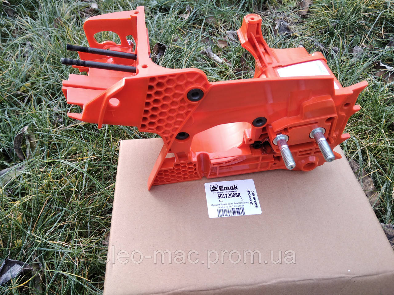 Корпус для бензопили Oleo-Mac 937, 941, GS44
