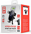 Автотримач з бездротовою зарядкою для смартфону Colorway AutoSense Car Wireless Charger 15 W Black, фото 4