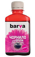 Чорнило Epson L100/L210/L300/L350/L355 (T6643) Magenta 180г (L100-403) *Barva (код 77035)