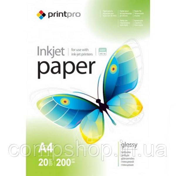 Папір А4  200г/м², PrintPro глянцевий, PG200-20 (PGE200020A4) 20 арк (код 80785)