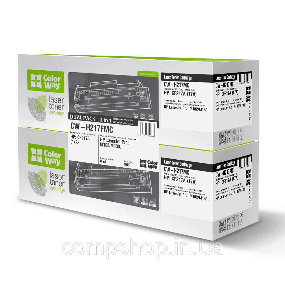 Картридж HP  17A (LJ Pro M102/M130) (аналог CF217A)  DUAL PACK  Black  *ColorWay (код 109273)