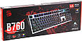 Клавіатура A4Tech B760 Bloody Black USB (код 116256), фото 3