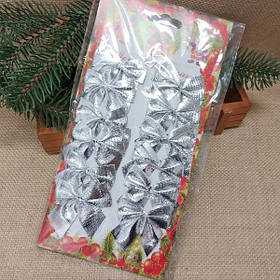 Бантики 5 см 12 шт./пач., срібні