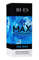 Бальзам после бритья Bi-Es Max Ice Freshness 90 мл. Би ес Макс Айс Фреш