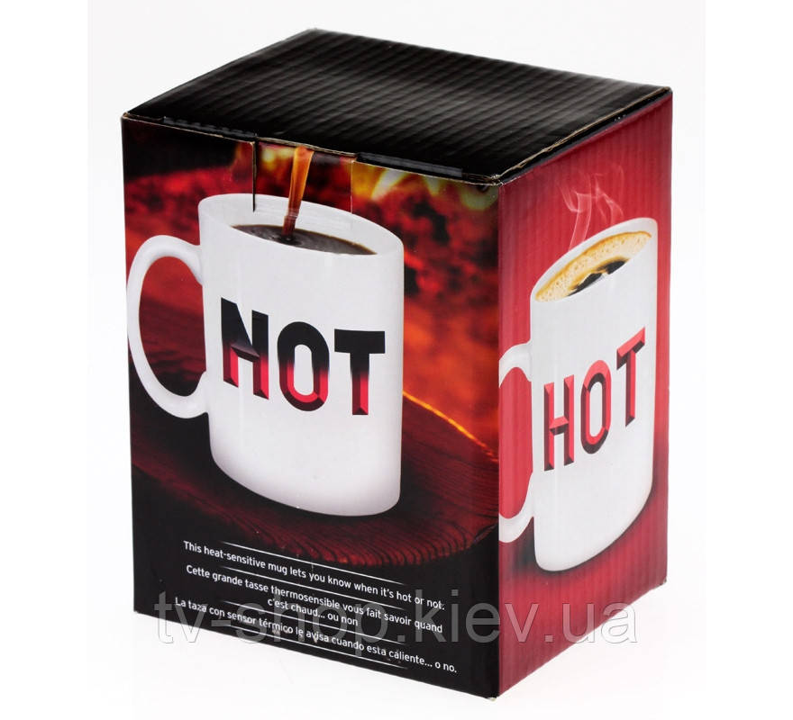 Чашка хамелеон  "NOT - HOT"
