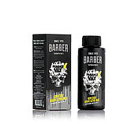 Пудра для укладки волос Marmara Barber Styling Powder Wax 20 гр