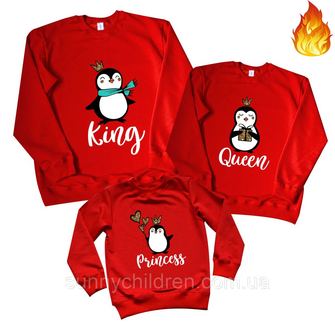 Світшот новорічний Королівські пінгвіни від 86 до XL Family Look новорічні