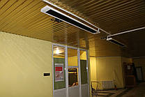 Отопление медицинского учреждения (ФАП) Днепропетровская обл. 7