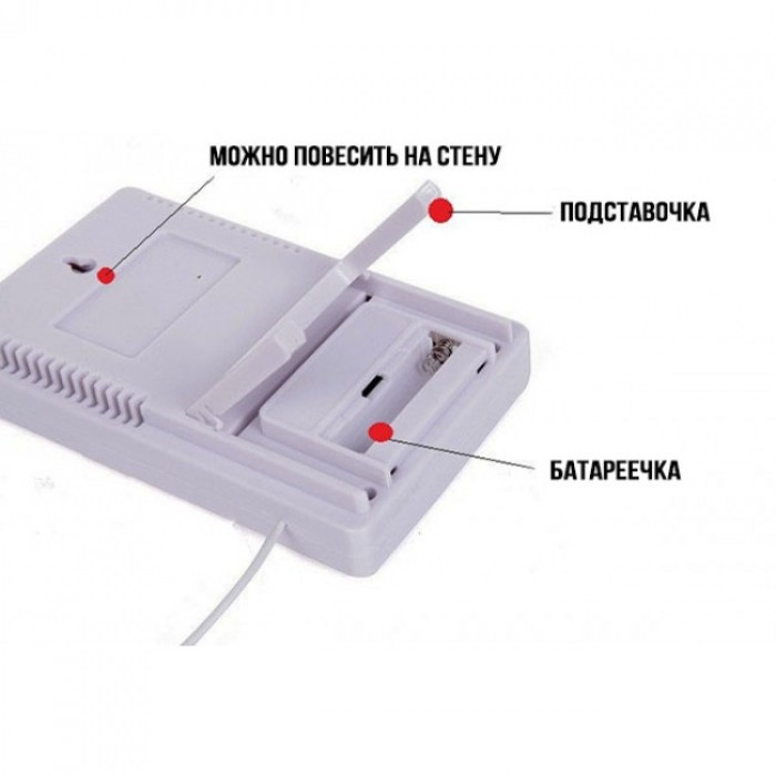 Метеостанция Термометр Гигрометр TA298 с часами и выносным датчиком - фото 5 - id-p1526579643