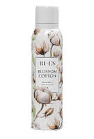 Bi-Es Blossom Cotton 150 мл. Парфюмированный Дезодорант-спрей женский Би ес блоссом котон
