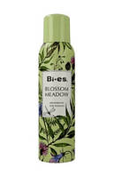 Bi-Es Blossom Meadow 150 мл. Парфюмированный Дезодорант-спрей женский Би ес Блосом мидоу
