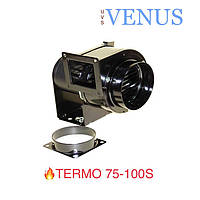 Вентилятор центробежный VENUS высокотемпературный TERMO 75-100S