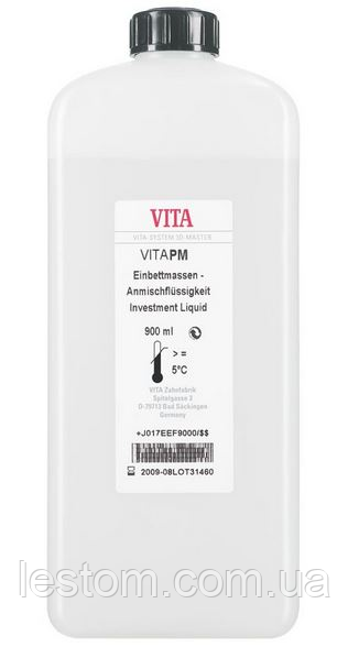 VITA PM9 пакувальна рідина, 900мл