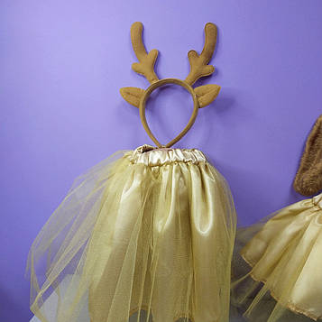 Костюм олень новорічний 2-8 років спідниця та обруч ріжки золотий колір 1 шт