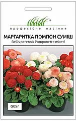 Насіння Маргаритка Помпон суміш Професійне насіння 0,05 г